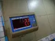 Усилитель заднего бампера
