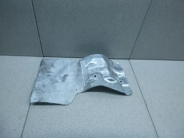 Экран тепловой