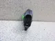 Датчик положения воздушных заслонок для  BAIC
