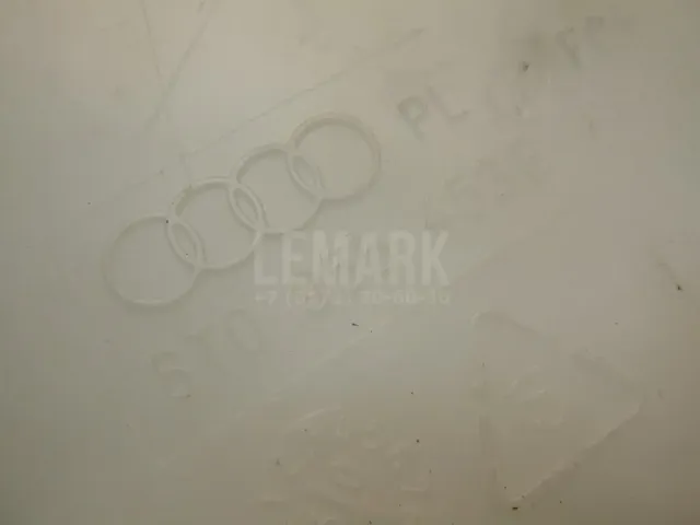 Бачок омывателя лобового стекла для  Ford Fiesta 2008-2019