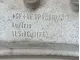 Кронштейн КПП