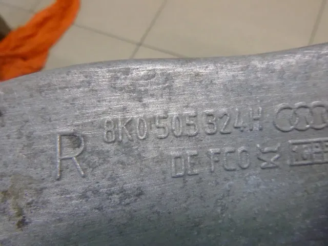 Рычаг задний верхний правый