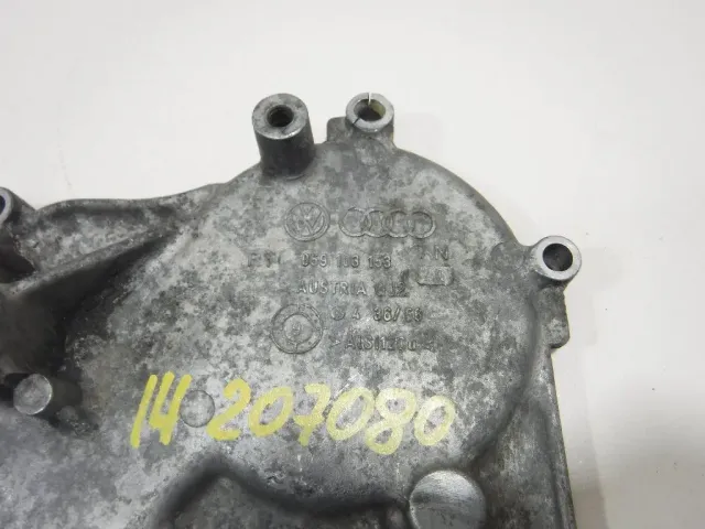 Крышка двигателя передняя для  Audi A6 [C6,4F] 2004-2011