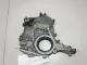 Крышка двигателя передняя для  Audi A6 [C6,4F] 2004-2011