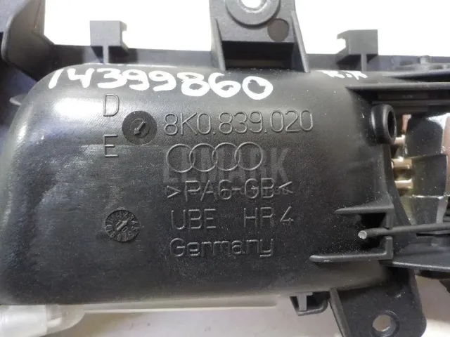 Ручка двери задней внутренняя правая для  Ford Fiesta 0-1989