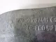 Рычаг задний верхний правый