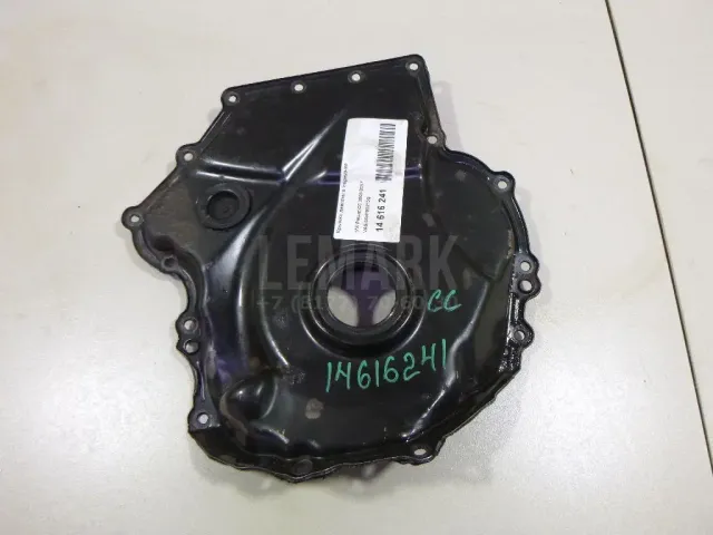 Крышка двигателя передняя для  Audi A3 [8V] 2013-2020
