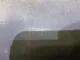 Спойлер заднего бампера