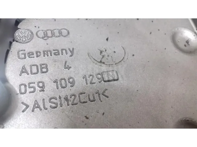 Крышка распредвала для  Ford Mondeo V 2015-2022