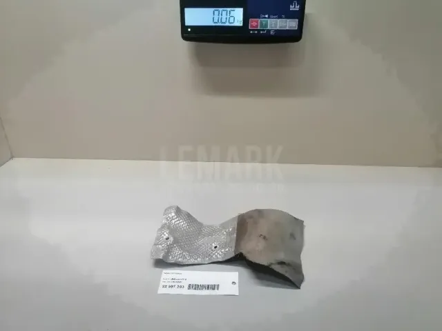 Экран тепловой