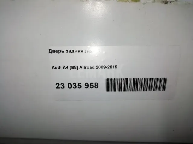 Дверь задняя левая