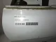Дверь задняя правая для  Citroen C5 2004-2008