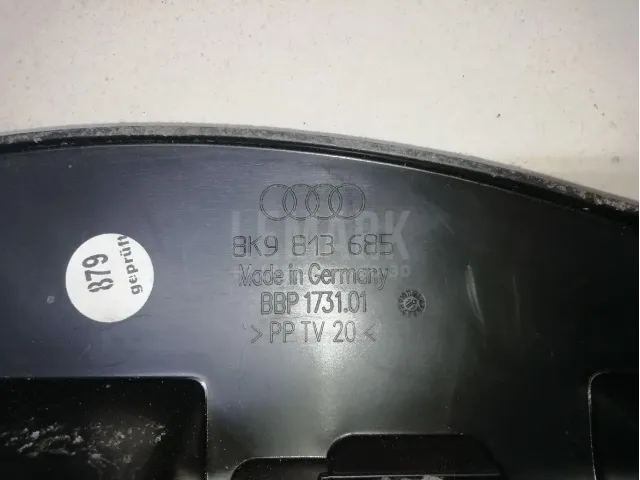Ящик для инструментов для  Audi 50 0-1978
