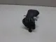Воздуховод