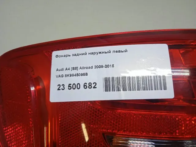Фонарь задний наружный левый для  Cadillac Escalade II 2000-2006