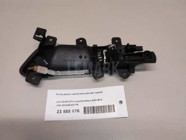 Ручка двери задней внутренняя правая для  BMW i3 (I01) 2013-2022