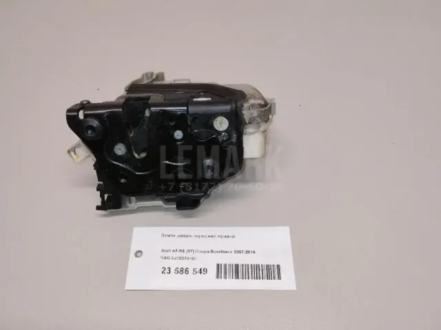 Замок двери передней правой для  Chevrolet Lacetti 2003-2013