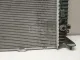Радиатор основной для  Daewoo