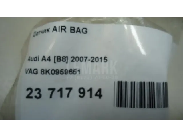 Датчик AIR BAG для  Audi Q8 (4MN) 2018