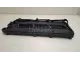 Крышка головки блока (клапанная) для  Audi Allroad quattro 2006-2012