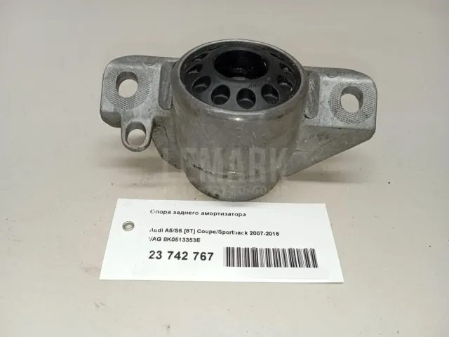 Опора заднего амортизатора для  Audi A4 [B8] 2007-2015