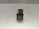Датчик парковки