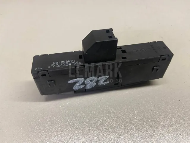 Кнопка многофункциональная для  Audi A3 [8V] 2013-2020