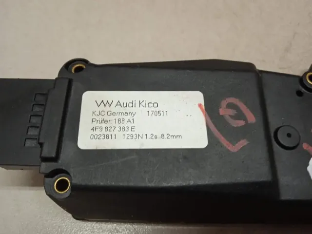 Ответная часть замка багажника для  Audi A3 [8V] 2013-2020