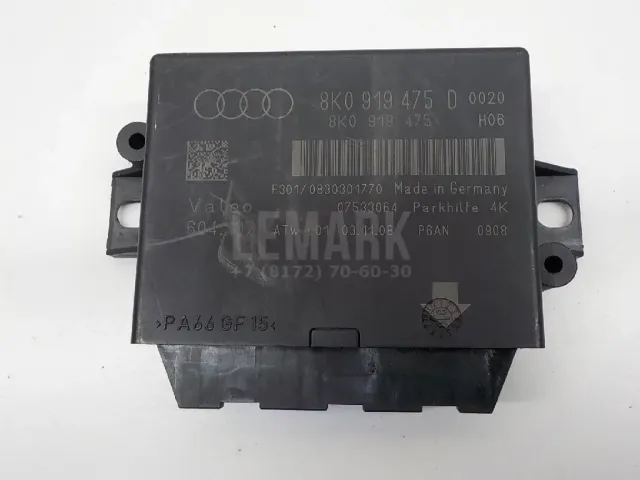 Блок управления парктроником для  Audi A4 [B5] 1994-2001