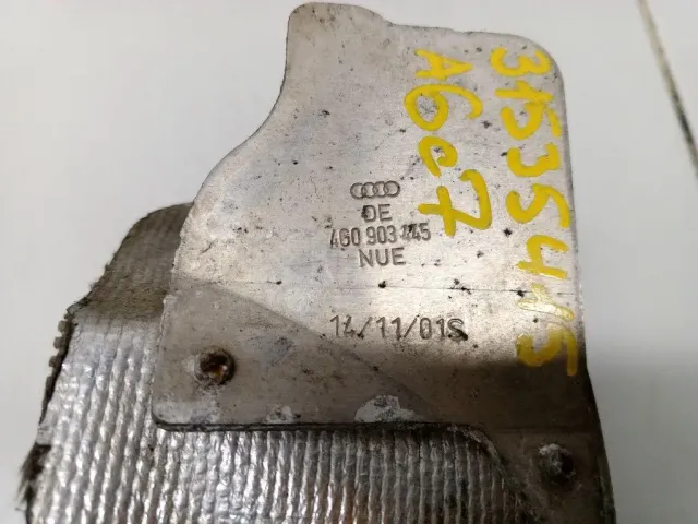 Пыльник (п.п.к.) для  Audi A3 [8V] 2013-2020