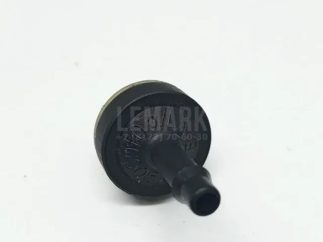 Клапан обратный