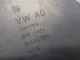 Насос вакуумный