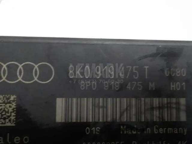 Блок управления парктроником для  Audi A4 [B8] Allroad 2009-2015