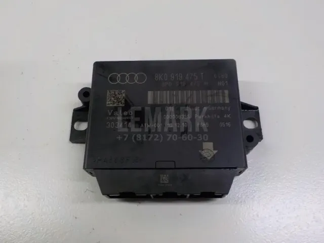 Блок управления парктроником для  Audi A4 [B8] Allroad 2009-2015