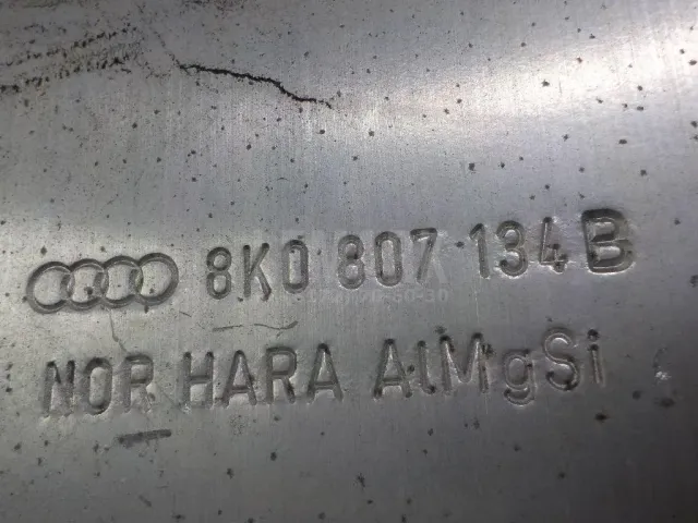 Кронштейн усилителя переднего бампера правый для  Citroen C5 2004-2008