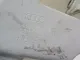 Петля капота левая