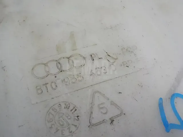 Бачок омывателя лобового стекла для  Audi A4 [B5] 1994-2001