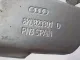 Петля капота левая для  Audi A4 [B8] 2007-2015
