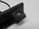 Кнопка открывания багажника для  Ford Kuga 2008-2012