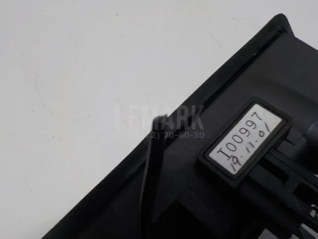 Кнопка открывания багажника для  Ford Kuga 2008-2012