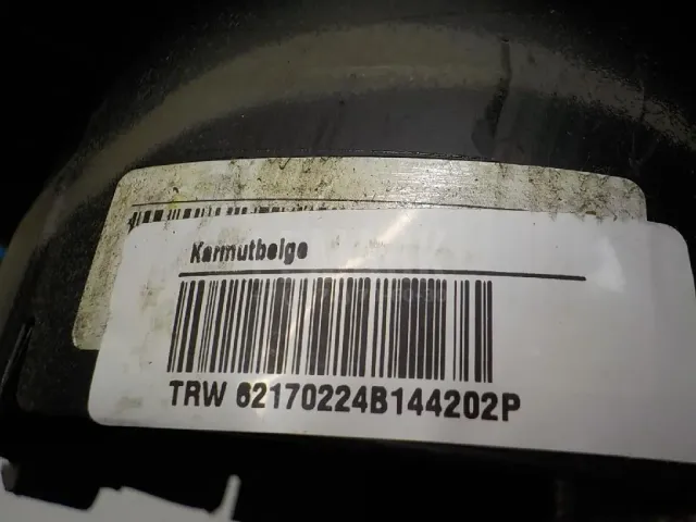Крышка подушки безопасности (в рулевое колесо) для  Audi A4 [B9] 2015