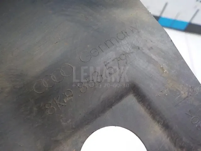 Накладка на порог (наружная) для  Ford Kuga 2008-2012