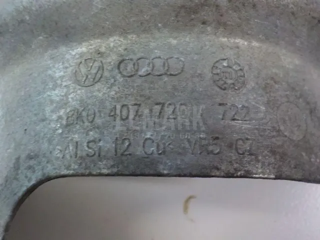 Пыльник (п.п.к.) для  Audi A4 [B8] 2007-2015