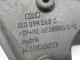 Кронштейн опоры КПП для  Acura CL 1996-2003