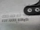 Кронштейн усилителя переднего бампера правый для  Citroen C5 2004-2008