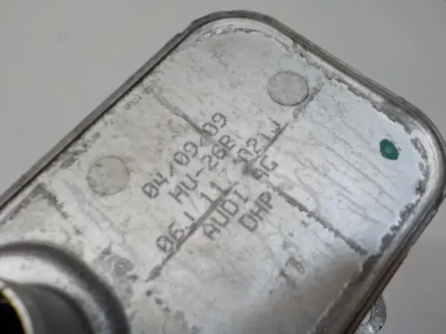 Радиатор масляный