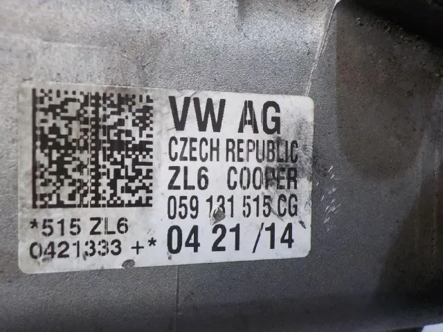 Радиатор системы EGR для  Daewoo Espero 1991-1999