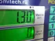 Распредвал выпускной для  Ford Transit/Tourneo Custom 2012