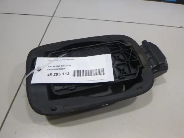 Ниша лючка бензобака для  Ford Focus IV 2018