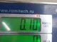 Трубка системы охлаждения для  DAF CF 1998-2000